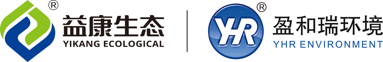 北京盈和瑞環(huán)境科技有限公司